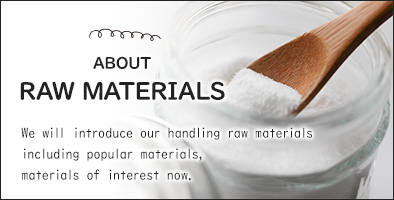 Materials