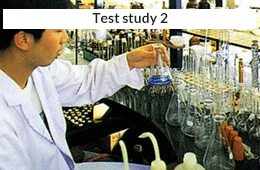 Test study 2[photo]