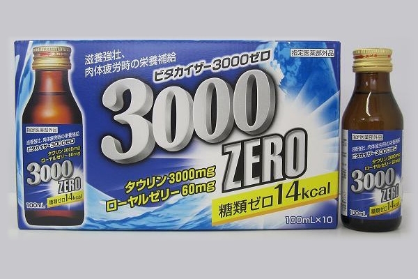 ビタカイザー3000ゼロ｜金陽製薬株式会社