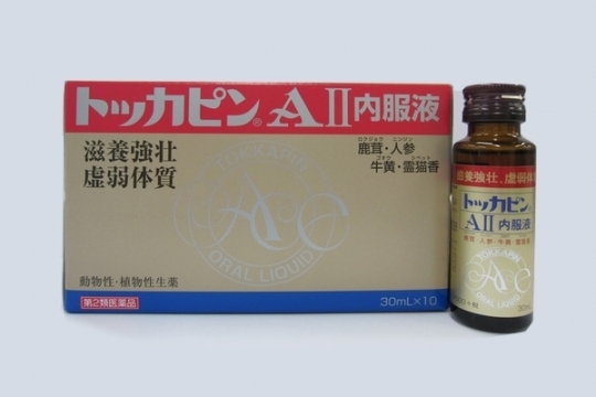 TOKKAPIN AII ORAL LIQUID[Photo]